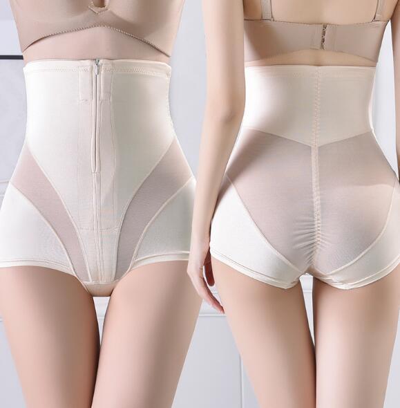 Women Postpartum Ultra-Thin Belly Shaping Wear