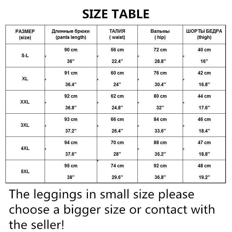 Thermal Fleece Denim Jeggings