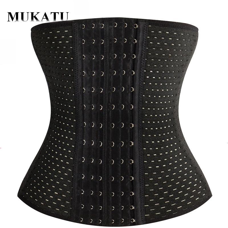 Body Shaper Waist Trainer Belt Corsets