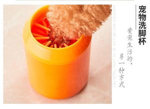 DOG PAW CLEANER