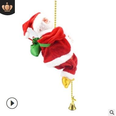 Christmas Electric Santa Claus Climbing Ladder Doll Xmas Decor